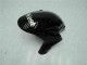 Purchase 2004-2005 Black West Honda CBR1000RR Replacement Motorcycle Fairings UK Purchase 2004-2005 Black West Honda CBR1000RR Replacement Motorcycle Fairings UK