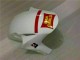 Purchase 2004-2005 White Red Honda CBR1000RR Motorcycle Fairings UK Purchase 2004-2005 White Red Honda CBR1000RR Motorcycle Fairings UK