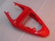 Purchase 2004-2005 Red Black Suzuki GSXR 600/750 Motor Fairings UK Purchase 2004-2005 Red Black Suzuki GSXR 600/750 Motor Fairings UK