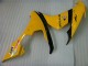 Purchase 2004-2006 Yellow Glossy Black Dunlop 50 Yamaha YZF R1 Motorcycle Fairings UK