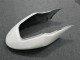 Purchase 2004-2007 White Black Honda CBR600 F4i Replacement Motorcycle Fairings UK Purchase 2004-2007 White Black Honda CBR600 F4i Replacement Motorcycle Fairings UK