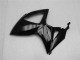 Purchase 2006-2007 Black Suzuki GSXR 600/750 Bike Fairing Kit UK Purchase 2006-2007 Black Suzuki GSXR 600/750 Bike Fairing Kit UK