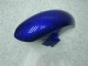 Purchase 2006-2007 Blue Black Yamaha YZF R6 Motorcycle Fairing Kit UK