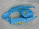 Purchase 2007-2008 Blue Suzuki GSXR 1000 K7 Motorbike Fairing UK Purchase 2007-2008 Blue Suzuki GSXR 1000 K7 Motorbike Fairing UK