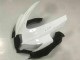 Purchase 2008-2010 White Suzuki GSXR 600/750 Motorcylce Fairings UK Purchase 2008-2010 White Suzuki GSXR 600/750 Motorcylce Fairings UK