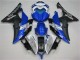 Purchase 2008-2016 White Blue Black Yamaha YZF R6 Motorbike Fairing UK Purchase 2008-2016 White Blue Black Yamaha YZF R6 Motorbike Fairing UK