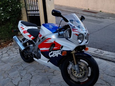Purchase 1992-1993 White Red Blue Honda CBR900RR 893 Motorcycle Fairings UK