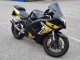 Purchase 2004-2005 Glossy Black Yellow Suzuki GSXR 600 Motorcycle Fairings UK